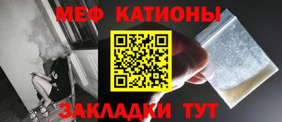 не бодяженный Заволжье