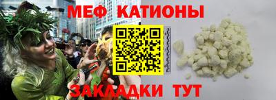 эйфоретик Жуковский