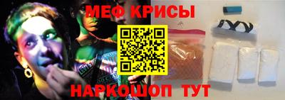 ALPHA-PVP Заводоуковск