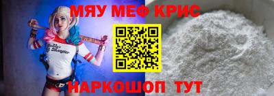 эйфоретик Жуковский