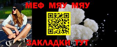 не бодяженный Заволжье