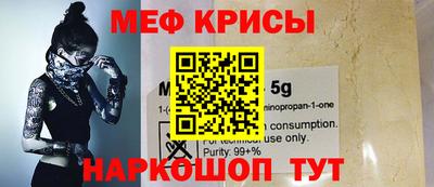 эйфоретик Жуковский