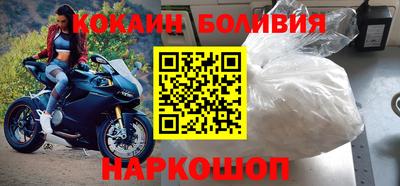 не бодяженный Заволжье