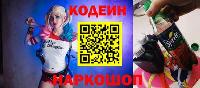 ALPHA-PVP Заводоуковск