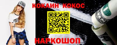 не бодяженный Заволжье