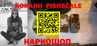 ALPHA-PVP Заводоуковск