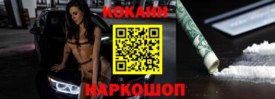 эйфоретик Жуковский