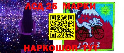 ALPHA-PVP Заводоуковск