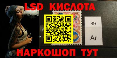 ALPHA-PVP Заводоуковск