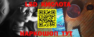 эйфоретик Жуковский