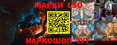 ALPHA-PVP Заводоуковск