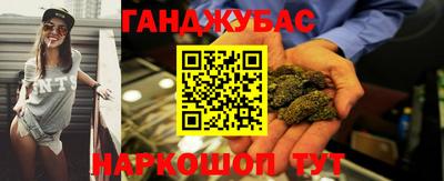 ALPHA-PVP Заводоуковск