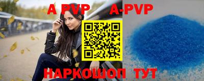 эйфоретик Жуковский