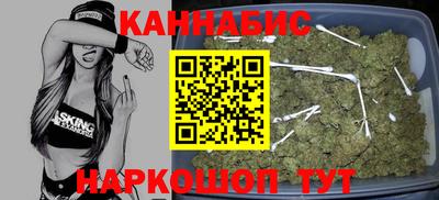 не бодяженный Заволжье