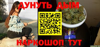 ALPHA-PVP Заводоуковск