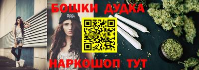 эйфоретик Жуковский