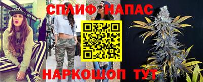 не бодяженный Заволжье