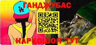 эйфоретик Жуковский
