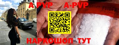 не бодяженный Заволжье