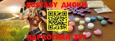 не бодяженный Заволжье