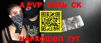 эйфоретик Жуковский