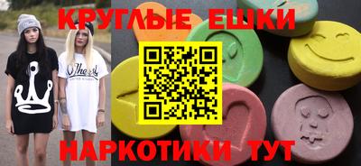 не бодяженный Заволжье