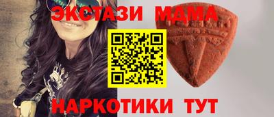 не бодяженный Заволжье