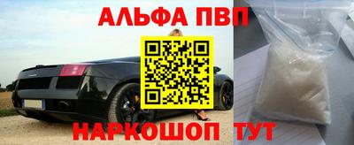 эйфоретик Жуковский
