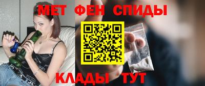 эйфоретик Жуковский