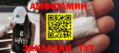 не бодяженный Заволжье