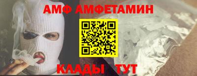 не бодяженный Заволжье
