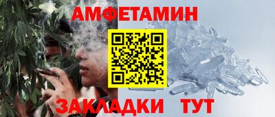 эйфоретик Жуковский