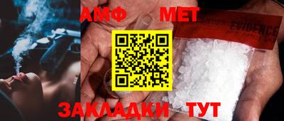 не бодяженный Заволжье