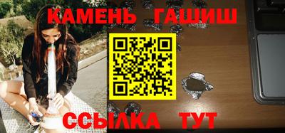эйфоретик Жуковский