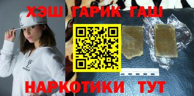 эйфоретик Жуковский