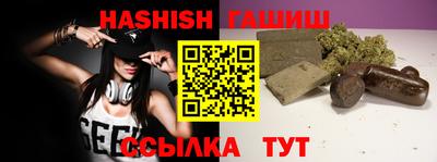 не бодяженный Заволжье