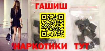 эйфоретик Жуковский