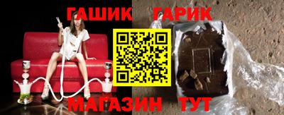 ALPHA-PVP Заводоуковск
