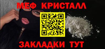 не бодяженный Заволжье