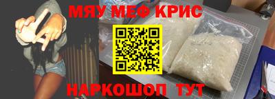 эйфоретик Жуковский