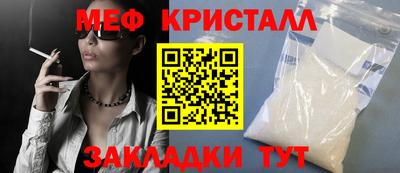 не бодяженный Заволжье