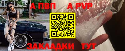 эйфоретик Жуковский